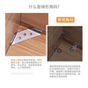 Hasdick Beijing Warehouse Distribution Stainless Steel Multi-Function Corner Medium Triangle Bed Furniture Right Angle Fixer Connector Table and Chair Triangle HKsq-629