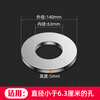 Pupai gas water heater exhaust pipe shielding cover stainless steel split decorative cover universal air conditioning hole exhaust pipe two-inch pipe channel cover can be installed without disassembly