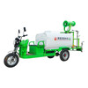 Dingkaisheng New Energy Electric Sprinkler Truck Construction Site Sprinkling Water and Dust Removal Mobile Disinfection Fog Cannon Truck Tricycle Fog Cannon Sprinkler Truck Type 08 Fog Cannon + Water Gun + Rear Sprinkler + Side Sprinkler Four-in-One Function