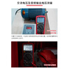 Uni-T UT892 mining multimeter 2000V high-voltage burn-proof digital multimeter high-precision electrician special voltmeter true effective value large capacitance NCV measurement