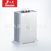 Zhejiang Jiukang self-healing low-voltage parallel power capacitor BSMJ0.4/0.45/0.48/0.525 three-phase 10KVAR 400V
