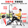 Devino recumbent exercise bike for the elderly rehabilitation bicycle with upper and lower limbs linkage for stroke and hemiplegia home sports training equipment 306sa rehabilitation bicycle