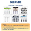 Lelandi universal water purifier 10-inch PP cotton filter element is suitable for all brands. Kitchen front universal filter element 4 pack with wrench L7016