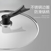 YEIES pot lid, tempered glass lid, stainless steel garden wok lid, pan lid, universal wok lid, thickened vertical lid suitable for inner diameter 29cm