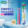 G U M Dental Home #266 Medium-bristle Toothbrush Deep Cleansing Adult Toothbrush 1 Pack (Random Colors)