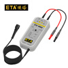 ETA ETA5001 oscilloscope active differential probe isolated probe differential signal high voltage floating voltage measurement