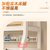 LAIKEXUAN double-layer solid wood children's bed and lower bed, high and low bed, double bed, ladder style, upper bunk 130, lower bunk 150cm