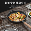 Old artist's cast iron pan uncoated and not easy to stick eggs frying pan thickened cast iron pan pancake pan steak gas stove induction cooker