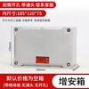 Explosion-proof junction box, explosion-proof distribution box, explosion-proof power lighting control box, terminal box, inspection box, instrument operation column, explosion-proof box 200*200*150