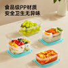 Cui Dahuang disposable lunch box, lunch box, packed bowl box, food grade fresh-keeping box, microwavelength square 700ml, 20 pieces