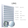 Ouhuayuan button battery crown icon battery LR44/AG13/LR1130/AG10/small electronic children's toy battery 5 pieces-LR44/AG13