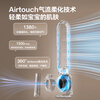 AIRMATE negative ion purification bladeless tower fan household electric fan 24-speed DC variable frequency light sound energy saving natural wind soft wind tower fan large air volume shaking head floor fan circulation fan RI7