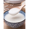 Langchen Youjia Nutritional Yam Rice Noodles for the Elderly, Rice Powder for Middle-aged and Elderly People, Sucrose-free Liquid Food, Adult Meal Replacement Powder, No-Cooking, Huaishan Calcium Plus (Sugar-Containing, Suitable for All Ages) 800g*1