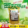 Valeri Dried Noni Fruit Slices Yunnan Hainan Xishuangbanna Specialty Sun-Dried Original Fermented Tea Noni Fruit Selection 120g