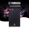 Yamaha (YAMAHA) C115V CM12V series stage sound amplification high-power speakers conference performance audio commercial CW218V/only