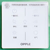 Customized Op original multi-function switch bath heater wireless touch screen remote control accessories replacement 61046300 bargaining bath heater model F-E6600