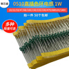 0510 color code inductor color ring 1W 10/22/33/47/68/100/150/220//820UH10mh 0510 3.3UH 50 pcs