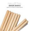 Lovebird drum sticks drumsticks walnut drum hammers 4 sets of drum hammers solid wood color XS2021