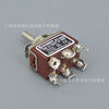 GNBER Okamoto Electronics toggle switch rocker switch RT1322 6 pins 3 gears silver contact RT1021 2 pins 2 gears