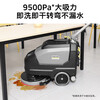 KARCHER, Germany, hand push floor scrubber, commercial industrial floor scrubber dryer, suitable for factories, shopping malls, hotels and supermarkets BD35/15 decontamination version