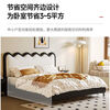 French cream style ripple bed modern simple leather bed small apartment soft package storage bed light luxury master bedroom double bed children's bed + 20cm natural coconut palm mattress 1.5m*2.0m frame structure