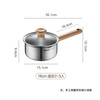 Supor baby-grade 316L stainless steel milk pot, instant noodle stew hot pot, multi-function, open flame induction cooker, universal thickened 18cm