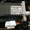 Brand new motor HG-KR13, one year warranty standard