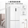 Leader Haier Refrigerator produces Jade White 506L cross-door household maternal and infant refrigerator large capacity first-class energy efficiency BCD-506WGLTD79M9U1 while stocks last, only returnable and non-exchangeable