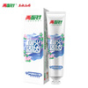 Liangmianzhen (LMZ) gum-nourishing and tooth-solidifying toothpaste relieves gum problems and nourishes gums. 1 tube 140g mint flavor. Long-established domestic product.