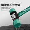 Baolian rubber hammer rubber hammer floor tile installation hammer plastic solid hammer rubber knocking tool