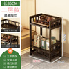 Yusenyi Xinjiang free shipping tea cabinet tea cabinet storage rack tea cabinet tea table table side cabinet tea tea set storage storage cabinet walnut color two-layer mid-draw 50 long fence style double door