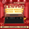 Dayin audio book machine Bluetooth speaker radio learning machine story machine (brown) plug-in card 32G genuine cross talk storytelling Peking Opera Baijia Forum gift gift souvenir Baifu bag)