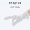 XINGGONG white gloves labor protection breathable gloves fine fiber dust-free and wipeable without lint 10 pairs