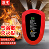Giant wood aerosol fire-extinguishing stickers for electric vehicles to prevent fires and high temperatures, fully automatic spraying for engine room meter boxes and distribution cabinets 100g aerosol fire-extinguishing stickers + safety hammer
