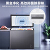 Haier air-cooled frost-free series 132/166/200/241/300/480L household commercial single-temperature freezer air-cooled without defrosting ultra-low temperature electronic temperature control bacteriostasis energy-saving 200L sheet metal star silver-38 cryogenic + black gold purification