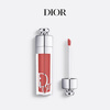 Dior DIOR Glowing and Plumping Gift Box (Lip Balm 001 + Lip Plumping Gloss 018) Set Birthday Gift New Year's Gift for Women