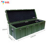Zhongjiu Rotational Molding Box Outdoor Vehicle Storage Tools and Equipment Storage Box Earthquake Rescue and War Preparedness Material Box Length 1500* Width 500* Height 500mm Empty Box