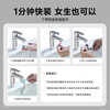 SUPOR 1440 universal faucet extender all-copper universal joint kitchen basin bathroom anti-splash nozzle S