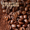 Made in Tokyo, Colombian coffee beans 1kg 100% Arabica medium dark roast