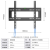 Jiangwutong TV rack (26-65 inches) bracket wall-mounted wall Xiaomi Hisense Skyworth TCL TV stand dedicated Konka Huawei smart screen