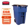 Rubbermaid Business Supplies Outdoor Pushable Trash Can with Lid and Wheels 189L FG9W2700BLUE Blue Outdoor Garbage Recycling Garbage Classification Property Outdoor Trash Can Q
