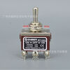 GNBER Okamoto Electronics toggle switch rocker switch RT1322 6 pins 3 gears silver contact RT1021 2 pins 2 gears