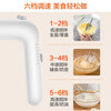 SUPOR SUPOR egg beater electric egg beater cream whipper baking automatic egg beater mixer SDD2001 D2001