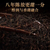 Wanglanchuan Wuzhou Guangxi Premium Liubao Tea Ten Years Old Dehumidified Black Tea Ripe Tea Boxed Gift Tea Wuzhou Specialty Eight Years Old Authentic Liubao Tea One-pound Basket