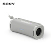 Sony (SONY) ULT FIELD 1 National Subsidy Portable Bluetooth Speaker Outdoor Waterproof Subwoofer Bluetooth 5.3 Support AAC Off-White Gift