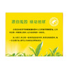 Lipton Black Tea Selected Double Bag Tea Bag Huangshan Other Black Tea 2g*50 Bags Tea Afternoon Tea