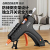 Green Forest Hot Melt Glue Gun Set Handmade DIY Home 60W Glue Gun + 60 Transparent Glue Sticks + Storage Bag