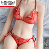 Modal French Sexy Lace Bra Set Big Breast Revealing Small Underwear Women's Breathable Push-Up Thin Bra Set Red One Size (80-180 catties)