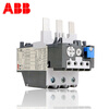 Overheating and overload relay TA25DU/TA42DU/TA75DU/TA110DU/TA200DU/TA series TA25DU-0.25M 0.16-0.25A