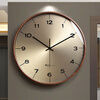 ZUNELL Simple Wall Clock 2026 New Home Living Room High-end Wall Clock Chinese Style Atmosphere High-end Solid Wood Clock Bent Wood Aluminum Wall Clock-Medium Diameter 35cm